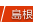 �纬