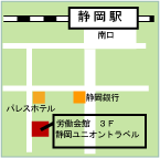 ���X�g���� �r���f�B