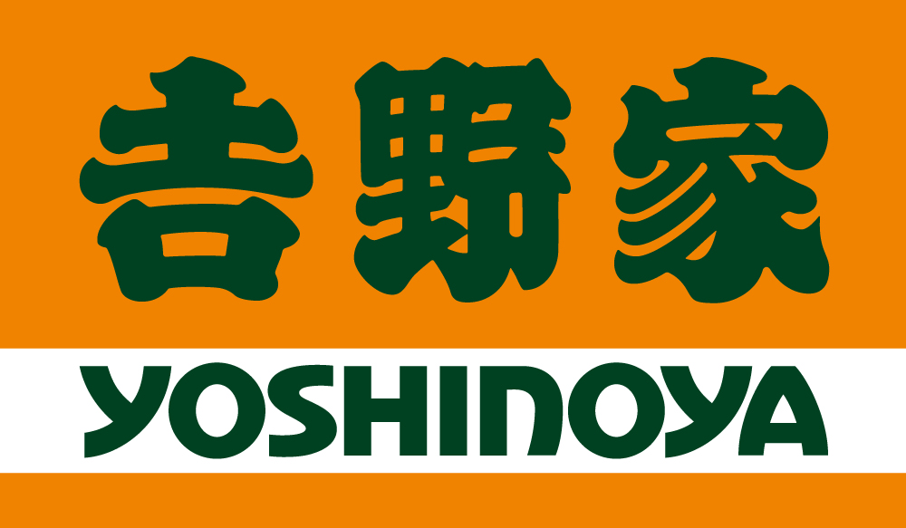 吉野家×はなまるうどんミーナ天神店イメージ