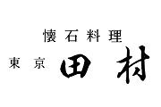 東京田村加古川店 - 全国共通お食事券ジェフグルメカード